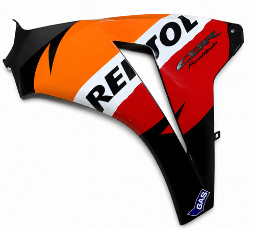 Seitenverkleidung honda cbr - seitenverkleidung,