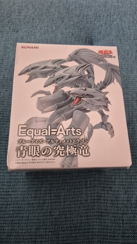 Yugioh equal arts blauäugier - yugioh,
