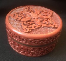 Sehr schöne runde chinesische