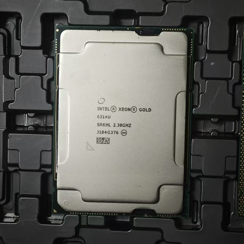 Intel xeon gold 6314u - gold, 32