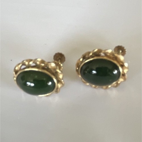 Vintage krementz ohrringe - vintage,