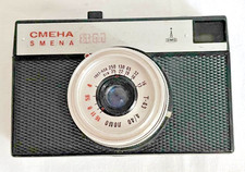 Für Sammler und Analogfotografen, CMEHA SMENA 8M, KB-Kamera UDSSR