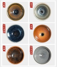 Jianzhan Keramik Porzellan echtes Brennholzofen 6er Set mit Geschenk Verpackung