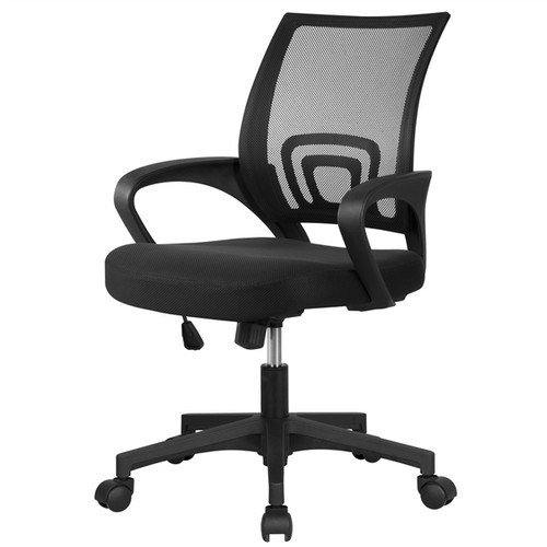 Bürostuhl ergonomisch - bürostuhl,