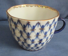 Lomonosov kl. Kaffeetasse