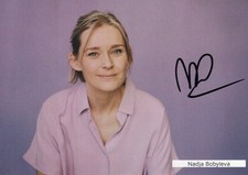 Nadja Bobyleva - original