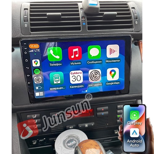 Android für bmw - 14,