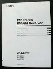 BEDIENUNGSANLEITUNG FÜR SONY