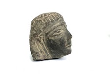 Ägypten - Statue Des Kopfes