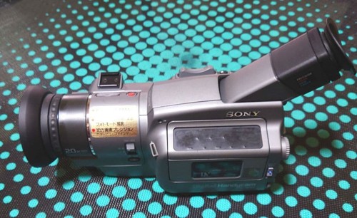 Gebraucht sony dcr - gebraucht, dcr-vx700