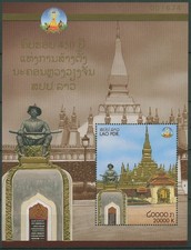 Laos 2010 Hauptstadt Vientiane