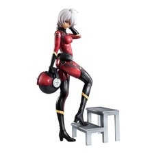 Rare AKIRA YAMAMOTO: Space Battleship Yamato 2202 | 1/8 PVC Figure