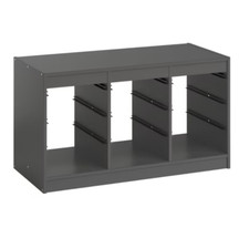IKEA TROFAST Regalrahmen