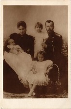 PC RUSSISCHES KÖNIGSHAUS