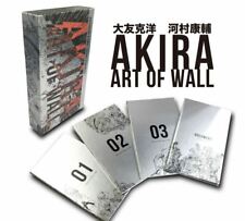 AKIRA ART OF WALL KATSUHIRO OTOMO Illustration Art Book