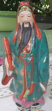 Chinesische Porzellanfigur - Statue des FU(Wohlstand) - Glücksgott - mit Stempel