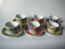 (B3) TOGNANA ITALY 6 Kaffeetassen bunt Untere Cappuccino Tasse 2000 Porzellan 