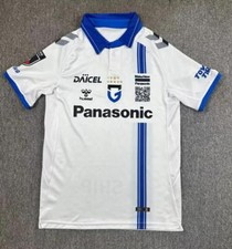 JERSEY Gamba Osaka Away 2025