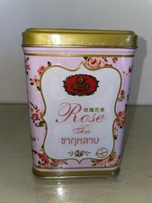 Cha Tra Mue, Original Rosentee