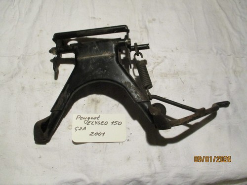 Peugeot elyseo 150 - peugeot,