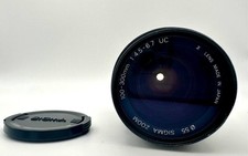 Sigma 100-300mm F/4.5-6.7 DL