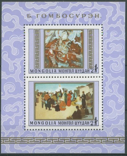 Mongolei 1980 gemälde von - mongolei,