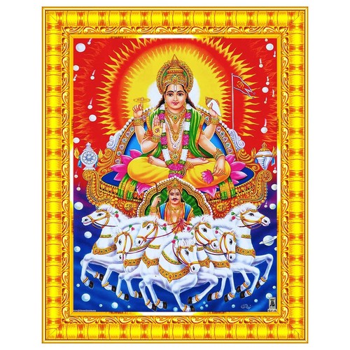 Lord surya dev sonnengott - lord,