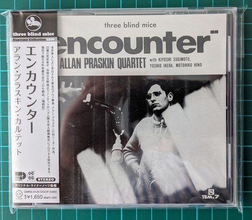 Allan praskin quartet - allan,