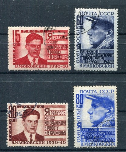 Sowjetunion udssr 1940 - udssr,