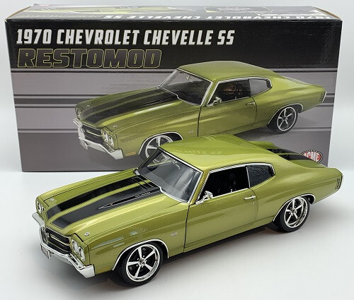 Chevrolet chevelle restomod - chevrolet, ss