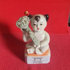 ASIA Porzellan Figur Dekor