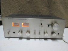 Sony Integrated Stereo Amplifier TA-11, silber. Vintage Verstärker Bj. ca. 1977.