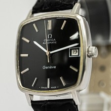 Vintage 1974 **NEAR MINT**