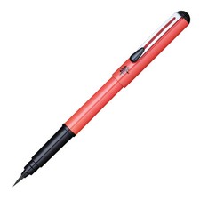 Pentel Pinselstift für