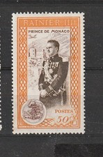Monaco Prince Rainier Stamps