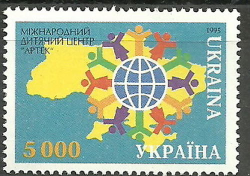 Ukraine internationales - ukraine,