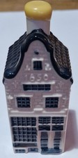 KLM Blue Delft Bols House 12