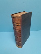 Die ganz heilige schrift - ganz,