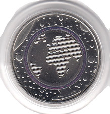 Deutschland 2016 5 Euro