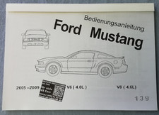Ford Mustang V DEUTSCHE