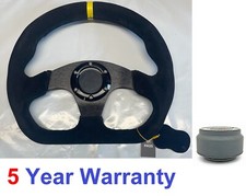 350MM 14" D FORM SPORT SUEDE