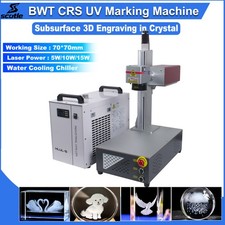 5W UV Laser Marking Machine 3D