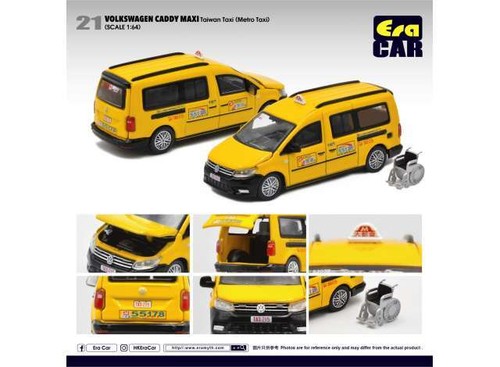 Era car vw20camrn21 volkswagen - era,