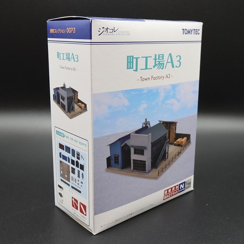 Tomytec 334927 the building - 334927,