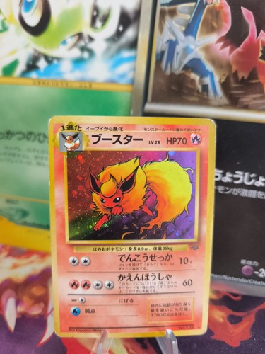 Pokemon card flareon - pokemon,
