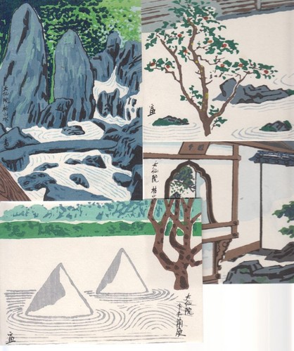 Japanese art post cards by - japanese,