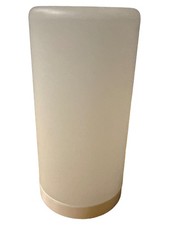 IKEA 21777 Tischleuchte LED