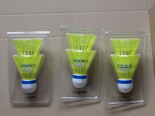 ◄►6x Ersatz-Bälle QUICKY-Minton ►SPEED-Federball Badminton ► gelber Korb