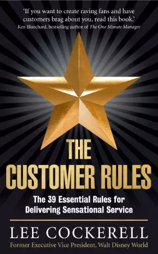 Customer rules lee - lee, cockerell