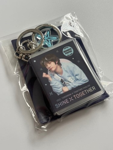 Txt shine together - together, beomgyu